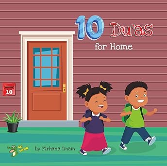 10 Duas for Home
