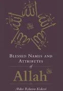 Blessed Names and Attributes of Allah