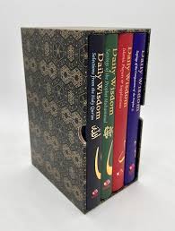 Daily Wisdom Box Set