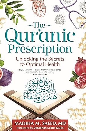 The Quranic Prescription