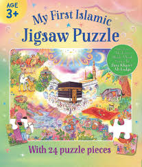 My First Islamic Jigsaw Puzzle